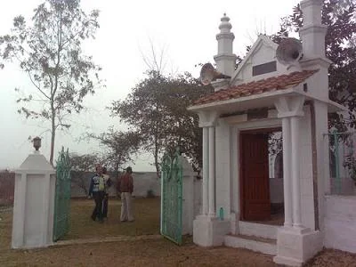 Shahabad Wildlife Sanctuary and Nature Reserve